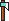 Axe